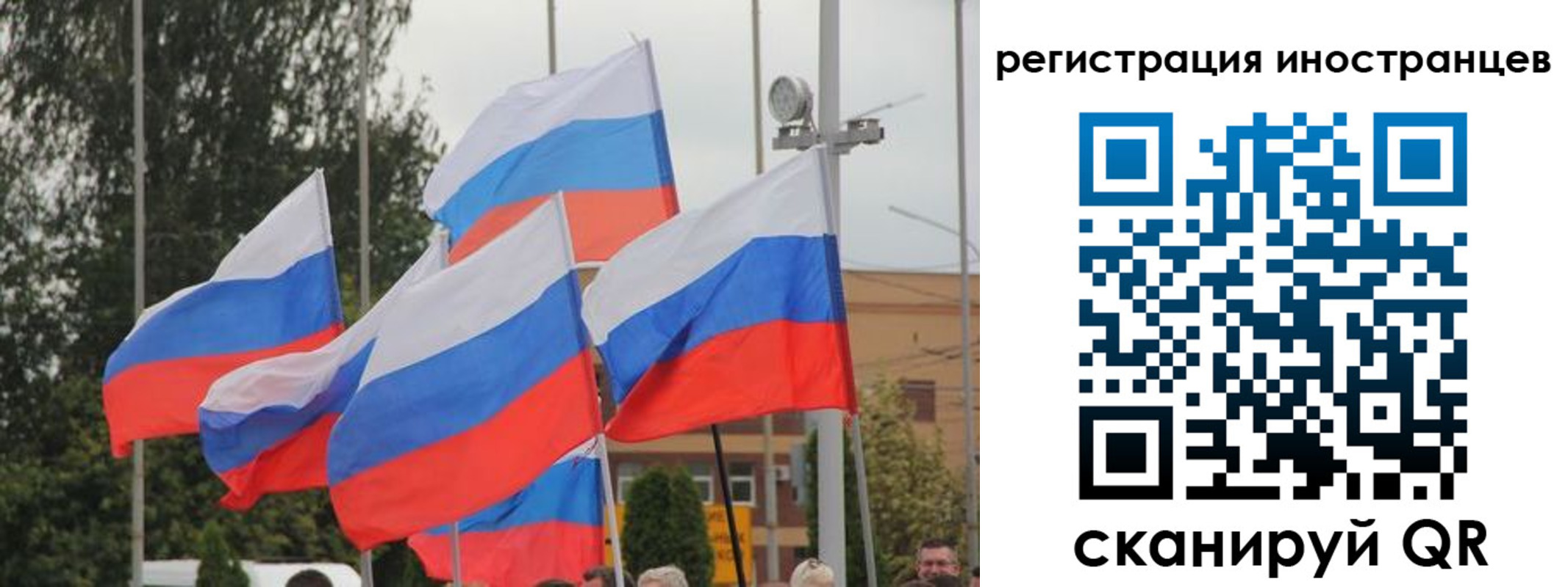 пропишу в квартире в Кремёнках